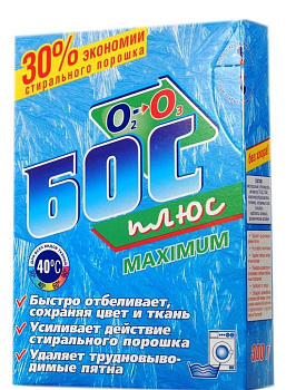 БОС- ПЛЮС, Аист,  600гр, чист. ср-во, отбеливатель БЕЗ ХЛОРА (пачка),  1/30, (601689), 176691