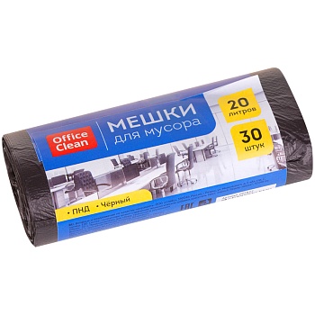Мешки для мусора 20л*30шт OfficeClean ПНД, 42*48см, 6мкм, черные в рулоне, 297827