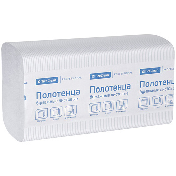 Полотенца бум листовые V 2-сл 200шт 21*21,6см белые (H3) OfficeClean "Professional"  244818