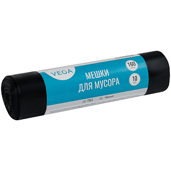 Мешки для мусора 160л*10шт Vega ПНД, 80*106см, 20мкм, черные, в рулоне 344029