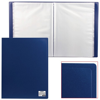 Папка 40 вклад. STAFF эконом, синяя, 0,5мм, 225700