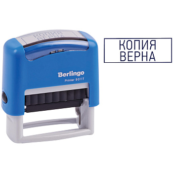Штамп "КОПИЯ ВЕРНА", 38*14мм, Berlingo "Printer 9011T", 276542/BSt_82601