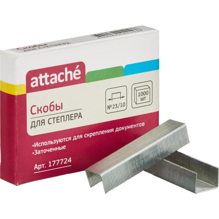 Скобы д/степлера №23/10 ATTACHE оцинкован (50-70листов) 1000 шт., 177724