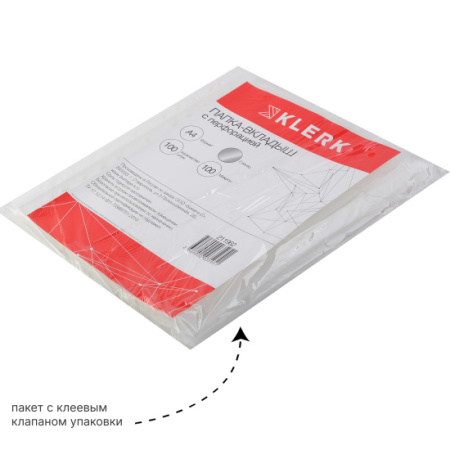 Папка-вкладыш с перфорацией KLERK А4 100мкм глянец 100шт, 211962
