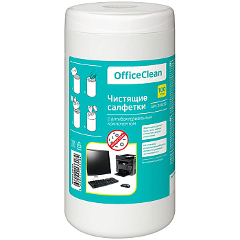Чистящие салфетки "OfficeClean" в тубе универсальные, антибактериаль, влажные, 100шт., 1/ 12, 249230