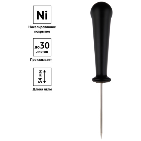 Шило OfficeSpace, канцелярское малое, 288378