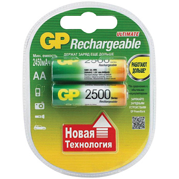 Батарейка-аккумулятор GP AA HR06 250AAHC-UC2 2500mAh пальчиковая 1/2 087342
