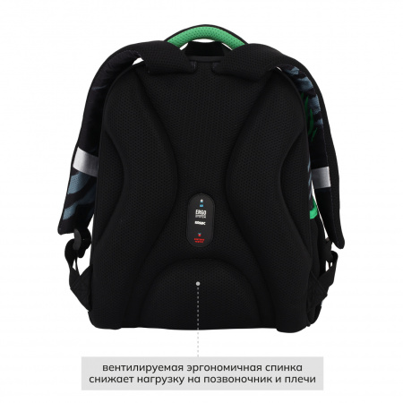 Ранец Кокос "Ergo Light Tiger", 27*35*13см, 1 отделение, 210590